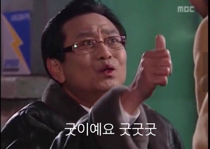 무작정 적어보는 2024년 회고