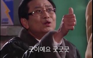 무작정 적어보는 2024년 회고
