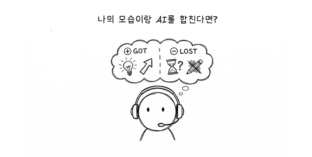 knowledge series coming 2